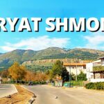 kiryat shmona