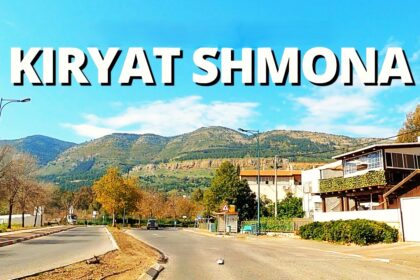 kiryat shmona