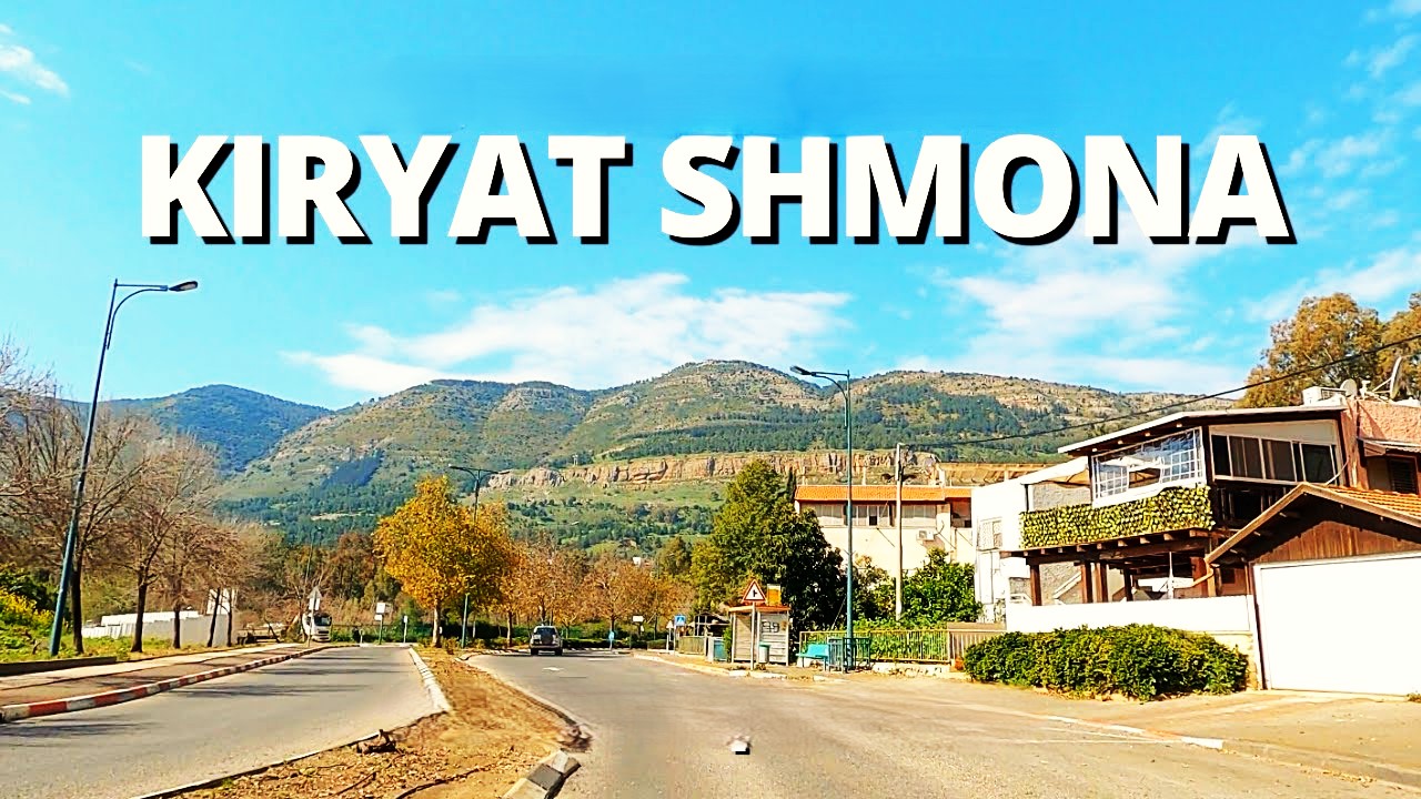 kiryat shmona