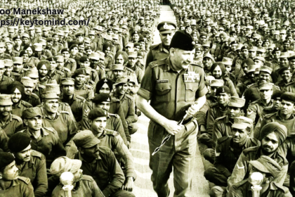 siloo manekshaw